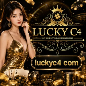 luckyc4 com